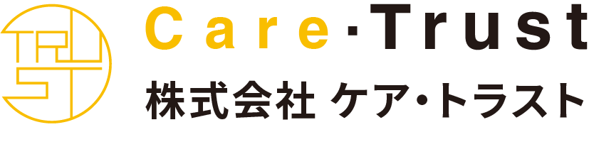 Care・Trust